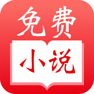 hth体育官方app